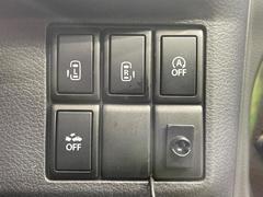 ξ¦ѥ饤ɥɥۥޡȥ䱿žʤΥåǸξ¦饤ɥɥγĤǽưϤƥɥ򳫤ɬפ̵ʤͤǤñ˳ĤǤŬǤ 6