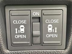 ξ¦ѥ饤ɥɥۥޡȥ䱿žʤΥåǸξ¦饤ɥɥγĤǽưϤƥɥ򳫤ɬפ̵ʤͤǤñ˳ĤǤŬǤ 7