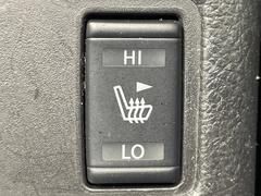 �ڥ����ȥҡ������۴������˽������륷���ȥҡ������������������᤯���ޤäƤ����ΤǴ�����οͤ�¿��Ǥ��͢���������β����ϴ��礹�뤫���ꡢ�Ȥ������ˤ�򤪤�����Ǥ��� 7