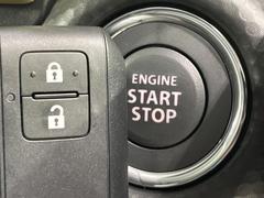 �ڥ����쥹�������ȥ����ƥ�ۥ��Х��ݥ��åȤ����줿�ޤޤǤ�ɥ��λܾ����������ǽ�ʥ��ޡ��ȥ��������������󥸥�Υ��󡦥��ջ��⥫������Ф�ɬ�פ�̵������ȤäƤ������Ǥ��� 7