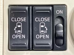 ξ¦ѥ饤ɥɥۥޡȥ䱿žʤΥåǸξ¦饤ɥɥγĤǽưϤƥɥ򳫤ɬפ̵ʤͤǤñ˳ĤǤŬǤ 7