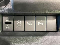 ڼæǽ۹®ƻϩԻϤ߽Фʻ˥ƥ󥰤椷Ԥͤ˥ȡʱž򥵥ݡȤƤޤ 4