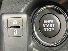 ڥ쥹ȥƥۥХݥåȤ줿ޤޤǤɥλܾǽʥޡȥ󥸥Υ󡦥ջ⥫Фɬפ̵ȤäƤǤ 7