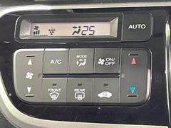 �ڥ����ȥ�������۰��٤����ߤβ��٤����ꤹ��С�����β��٤��Τ����̤䲹�٤�ư��Ĵ�����뤤�Ĵ����ĤȲ��٤⥹���å����򤹤�ɬ�פϤ���ޤ��󡣲�Ŭ�ʼ�����֤ˤ�ɬ�ܤε�ǽ�Ǥ��͢� 7