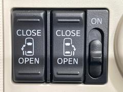 ξ¦ѥ饤ɥɥۥޡȥ䱿žʤΥåǸξ¦饤ɥɥγĤǽưϤƥɥ򳫤ɬפ̵ʤͤǤñ˳ĤǤŬǤ 6