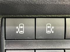 �ڥϥ󥺥ե꡼��ǽ�դ�ξ¦�ѥ���饤�ɥɥ��ۥ��饤�ɥɥ��β���­�������Ƥ��������ȡ���ưŪ�˥��饤�ɥɥ������Ĥ��ޤ�����ʪ��ξ�꤬�դ����ä����֤Ǥ⡢�ɥ��γ��Ĥ��Ǥ��ƤȤäƤ������� 7