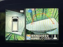 ڥ饦ɥӥ塼˥ѤΥˤꡢ夫鸫褦ʻǣ٥ޤμϤǧ뤳ȤǤޤʬǧ䤹Ǥڤ֤֤⥹ࡼ˹Ԥޤ 4