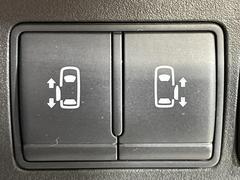 ξ¦ѥ饤ɥɥۥޡȥ䱿žʤΥåǸξ¦饤ɥɥγĤǽưϤƥɥ򳫤ɬפ̵ʤͤǤñ˳ĤǤŬǤ 7