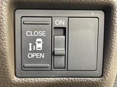 ڥѥ饤ɥɥۥޡȥ䱿žʤΥåǥ饤ɥɥγĤǽưϤƥɥ򳫤ɬפ̵ͤǤ⡢ŤʪäƤ饯˳ĤǤޤ 6