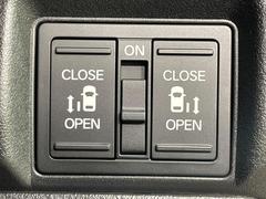 ��ξ¦�ѥ���饤�ɥɥ��ۥ��ޡ��ȥ����䱿ž�ʤΥ����å��Ǹ���ξ¦���饤�ɥɥ��γ��Ĥ���ǽ����ư�������Ϥ�����ƥɥ��򳫤���ɬ�פ�̵���������ʤ����ͤǤ��ñ�˳����Ĥ�Ǥ���Ŭ�Ǥ��� 5