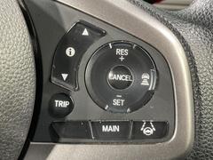 �ڥ����ץƥ��֥��롼������ȥ�����۹�®ƻϩ�Ǥ�Ĺ��Υ���Ԥ��ڤˡ�����ư��®�٤��ݤĥ��롼������ȥ����뤬�����ͷڸ������ƥ��Ϣ�Ȥ��������μ�ξ���Τ��Ƽִ֤��ݤĤ褦��®��Ĵ�ᤷ�Ƥ���ޤ����� 7