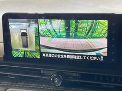 ڥ饦ɥӥ塼˥ѤΥˤꡢ夫鸫褦ʻǣ٥ޤμϤǧ뤳ȤǤޤ֤󤻻˳Ƥޤ 4