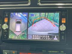 �ڥ��饦��ɥӥ塼��˥��������ѤΥ����ˤ�ꡢ�夫�鸫���������褦�ʻ����ǣ������٥���ޤμ��Ϥ��ǧ���뤳�Ȥ��Ǥ��ޤ��������ʬ���ǧ���䤹�����������Ǥ��ڤ��֤�����֤⥹�ࡼ���˹Ԥ��ޤ��� 4