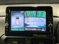 ڥ饦ɥӥ塼˥ѤΥˤꡢ夫鸫褦ʻǣ٥ޤμϤǧ뤳ȤǤޤʬǧ䤹Ǥڤ֤֤⥹ࡼ˹Ԥޤ 4