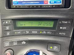 �ڥ����ȥ�������۰��٤����ߤβ��٤����ꤹ��С�����β��٤��Τ����̤䲹�٤�ư��Ĵ�����뤤�Ĵ����ĤȲ��٤⥹���å����򤹤�ɬ�פϤ���ޤ��󡣲�Ŭ�ʼ�����֤ˤ�ɬ�ܤε�ǽ�Ǥ��͢� 6