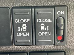 ��ξ¦�ѥ���饤�ɥɥ��ۥ��ޡ��ȥ����䱿ž�ʤΥ����å��Ǹ���ξ¦���饤�ɥɥ��γ��Ĥ���ǽ����ư�������Ϥ�����ƥɥ��򳫤���ɬ�פ�̵���������ʤ����ͤǤ��ñ�˳����Ĥ�Ǥ���Ŭ�Ǥ��� 6