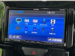 �ڥʥӥ�����������Ū�ϤޤǤ��ä�����⤷�Ƥ����Ȥ��䤹���ʥӡ��£�������������³����Ф������Υ��ޥۤ�ͣУ��ץ쥤�䡼�β��ڤ������ǽ�������α�ž������˳ڤ����ʤ�ޤ����� 3