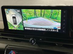 �ڥ��饦��ɥӥ塼��˥��������ѤΥ����ˤ�ꡢ�夫�鸫���������褦�ʻ����ǣ������٥���ޤμ��Ϥ��ǧ���뤳�Ȥ��Ǥ��ޤ��������ʬ���ǧ���䤹�����������Ǥ��ڤ��֤�����֤⥹�ࡼ���˹Ԥ��ޤ��� 7