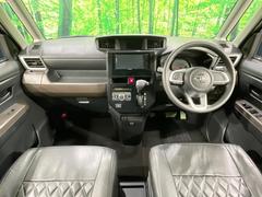 ��󥿥��åס����롼�����߸˿��󣳣����������桪������η���Ź����᡼�������ּ���鷺���Ҳ�����Τǡ����ʤ��˥ԥå���Τ��֤����Ĥ���Ϥ��Ǥ����ޤ��Ϥ��䤤��碌�������� 2