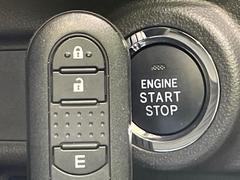 �ڥ����ե꡼�����ƥ�ۥ��Х��ݥ��åȤ����줿�ޤޤǤ�ɥ��λܾ����������ǽ�ʥ��ޡ��ȥ��������������󥸥�Υ��󡦥��ջ��⥫������Ф�ɬ�פ�̵������ȤäƤ������Ǥ��� 7