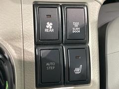 �ڥ����ȥҡ������۴������˽������륷���ȥҡ������������������᤯���ޤäƤ����ΤǴ�����οͤ�¿��Ǥ��͢���������β����ϴ��礹�뤫���ꡢ�Ȥ������ˤ�򤪤�����Ǥ��� 7