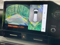 �ڥѥΥ�ߥå��ӥ塼��˥��������ѤΥ����ˤ�ꡢ�夫�鸫���������褦�ʻ����ǣ������٥���ޤμ��Ϥ��ǧ���뤳�Ȥ��Ǥ��ޤ���������֤����󤻻��˳������Ƥ���ޤ��� 4