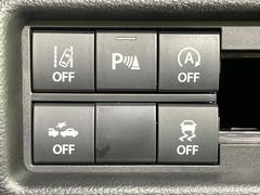 �ڼ�����æ������ǽ�۹�®ƻϩ���Ի�����������Ϥ߽Ф������ʻ��˥��ƥ���󥰤����椷����������Ԥ����ͤ˥������ȡ��������ʱ�ž�򥵥ݡ��Ȥ��Ƥ���ޤ��� 6