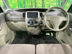 ���롼�����߸˿��󣳣����������桪������η���Ź����᡼�������ּ���鷺���Ҳ�����Τǡ����ʤ��˥ԥå���Τ��֤����Ĥ���Ϥ��Ǥ����ޤ��Ϥ��䤤��碌�������� 2