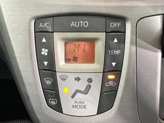 �ڥ����ȥ�������۰��٤����ߤβ��٤����ꤹ��С�����β��٤��Τ����̤䲹�٤�ư��Ĵ�����뤤�Ĵ����ĤȲ��٤⥹���å����򤹤�ɬ�פϤ���ޤ��󡣲�Ŭ�ʼ�����֤ˤ�ɬ�ܤε�ǽ�Ǥ��͢� 6