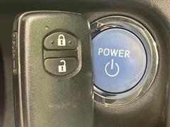 �ڥ��ޡ��ȥ����ۥ��Х��ݥ��åȤ����줿�ޤޤǤ�ɥ��λܾ����������ǽ�ʥ��ޡ��ȥ��������������󥸥�Υ��󡦥��ջ��⥫������Ф�ɬ�פ�̵������ȤäƤ������Ǥ��� 6