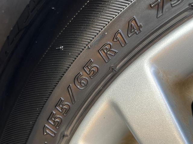 ワゴンＲ ＦＺ　衝突被害軽減システム　禁煙車　シートヒーター　オートエアコン　純正１４インチアルミ　ＣＤ（48枚目）