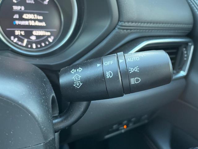 ＣＸ－５ ２５Ｓ　Ｌパッケージ　純正ＳＤナビ　バックカメラ　レーダークルーズ　禁煙車　レザーシート　ドラレコ　コーナーセンサー　ＬＥＤヘッド　ＥＴＣ　車線逸脱警報　オートライト　デュアルエアコン　純正１９インチアルミ（25枚目）