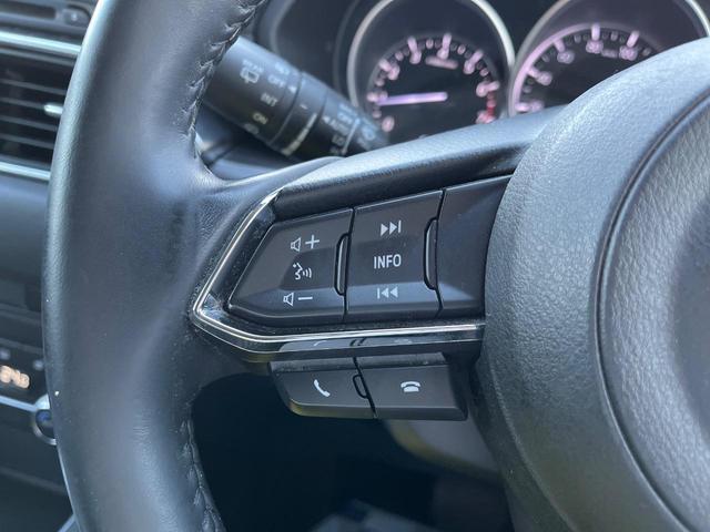 ＣＸ－５ ２５Ｓ　Ｌパッケージ　純正ＳＤナビ　バックカメラ　レーダークルーズ　禁煙車　レザーシート　ドラレコ　コーナーセンサー　ＬＥＤヘッド　ＥＴＣ　車線逸脱警報　オートライト　デュアルエアコン　純正１９インチアルミ（28枚目）