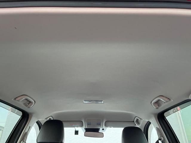 ＣＸ－５ ２５Ｓ　Ｌパッケージ　純正ＳＤナビ　バックカメラ　レーダークルーズ　禁煙車　レザーシート　ドラレコ　コーナーセンサー　ＬＥＤヘッド　ＥＴＣ　車線逸脱警報　オートライト　デュアルエアコン　純正１９インチアルミ（42枚目）