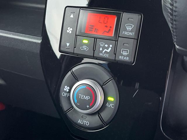 ウェイク ＧターボＳＡＩＩ　両側電動ドア　衝突被害軽減システム　禁煙車　ドラレコ　コーナーセンサー　ＬＥＤヘッド　ＥＴＣ　オートライト　オートエアコン　純正１４インチアルミ　ＣＤ　ＬＥＤフォグ（7枚目）