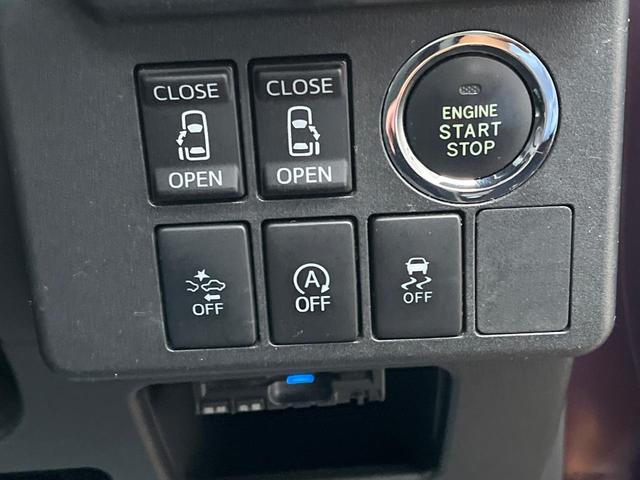 ウェイク ＧターボＳＡＩＩ　両側電動ドア　衝突被害軽減システム　禁煙車　ドラレコ　コーナーセンサー　ＬＥＤヘッド　ＥＴＣ　オートライト　オートエアコン　純正１４インチアルミ　ＣＤ　ＬＥＤフォグ（30枚目）