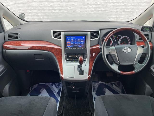 ヴェルファイア ２．４Ｚ　プラチナムセレクション　両側電動ドア　後席モニター　バックカメラ　禁煙車　ドラレコ　スマートキー　ＬＥＤヘッド　ビルトインＥＴＣ　クルコン　オートライト　オートエアコン　純正１８インチアルミ　ＣＤ　ＤＶＤ再生　フルセグ（2枚目）