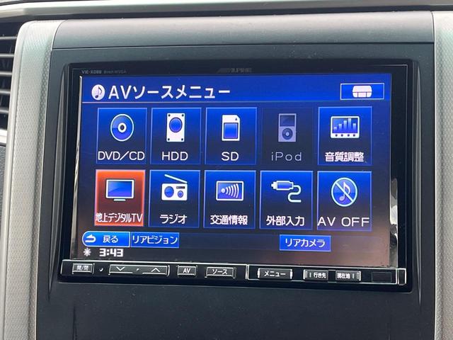 ヴェルファイア ２．４Ｚ　プラチナムセレクション　両側電動ドア　後席モニター　バックカメラ　禁煙車　ドラレコ　スマートキー　ＬＥＤヘッド　ビルトインＥＴＣ　クルコン　オートライト　オートエアコン　純正１８インチアルミ　ＣＤ　ＤＶＤ再生　フルセグ（5枚目）