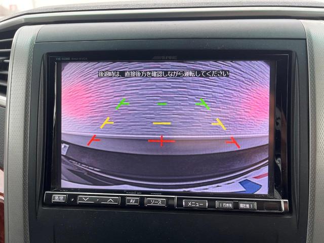 ヴェルファイア ２．４Ｚ　プラチナムセレクション　両側電動ドア　後席モニター　バックカメラ　禁煙車　ドラレコ　スマートキー　ＬＥＤヘッド　ビルトインＥＴＣ　クルコン　オートライト　オートエアコン　純正１８インチアルミ　ＣＤ　ＤＶＤ再生　フルセグ（6枚目）
