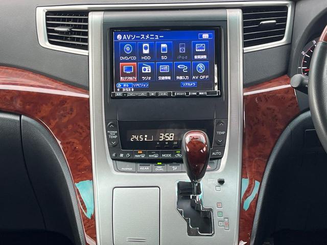 ヴェルファイア ２．４Ｚ　プラチナムセレクション　両側電動ドア　後席モニター　バックカメラ　禁煙車　ドラレコ　スマートキー　ＬＥＤヘッド　ビルトインＥＴＣ　クルコン　オートライト　オートエアコン　純正１８インチアルミ　ＣＤ　ＤＶＤ再生　フルセグ（28枚目）