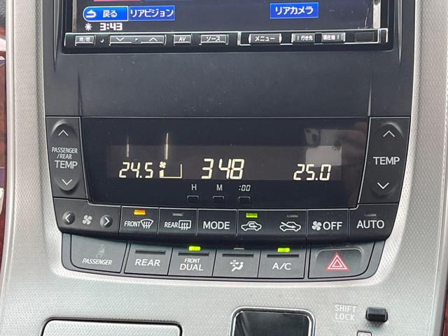 ヴェルファイア ２．４Ｚ　プラチナムセレクション　両側電動ドア　後席モニター　バックカメラ　禁煙車　ドラレコ　スマートキー　ＬＥＤヘッド　ビルトインＥＴＣ　クルコン　オートライト　オートエアコン　純正１８インチアルミ　ＣＤ　ＤＶＤ再生　フルセグ（29枚目）