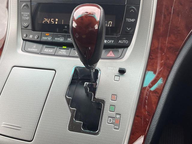 ヴェルファイア ２．４Ｚ　プラチナムセレクション　両側電動ドア　後席モニター　バックカメラ　禁煙車　ドラレコ　スマートキー　ＬＥＤヘッド　ビルトインＥＴＣ　クルコン　オートライト　オートエアコン　純正１８インチアルミ　ＣＤ　ＤＶＤ再生　フルセグ（30枚目）