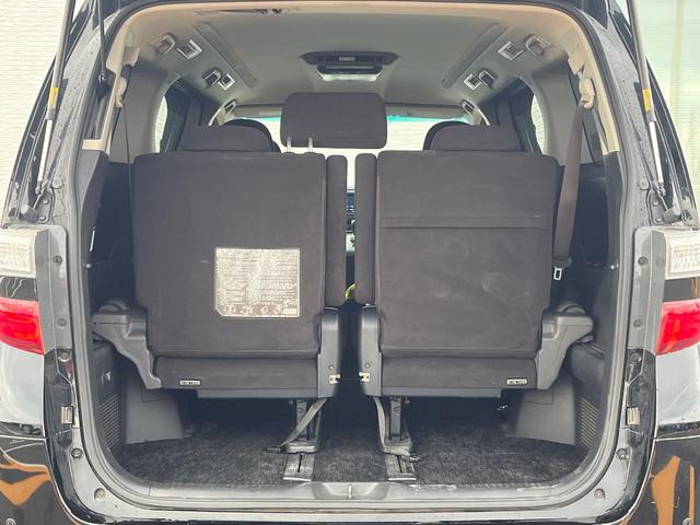 ヴェルファイア ２．４Ｚ　プラチナムセレクション　両側電動ドア　後席モニター　バックカメラ　禁煙車　ドラレコ　スマートキー　ＬＥＤヘッド　ビルトインＥＴＣ　クルコン　オートライト　オートエアコン　純正１８インチアルミ　ＣＤ　ＤＶＤ再生　フルセグ（37枚目）