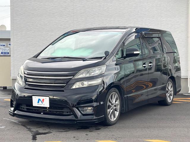 ヴェルファイア ２．４Ｚ　プラチナムセレクション　両側電動ドア　後席モニター　バックカメラ　禁煙車　ドラレコ　スマートキー　ＬＥＤヘッド　ビルトインＥＴＣ　クルコン　オートライト　オートエアコン　純正１８インチアルミ　ＣＤ　ＤＶＤ再生　フルセグ（43枚目）