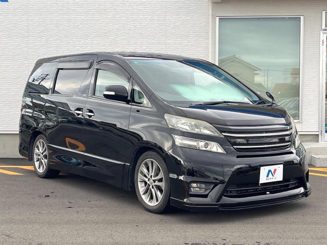 ヴェルファイア ２．４Ｚ　プラチナムセレクション　両側電動ドア　後席モニター　バックカメラ　禁煙車　ドラレコ　スマートキー　ＬＥＤヘッド　ビルトインＥＴＣ　クルコン　オートライト　オートエアコン　純正１８インチアルミ　ＣＤ　ＤＶＤ再生　フルセグ（44枚目）