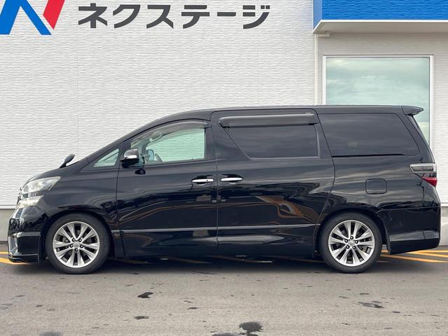 ヴェルファイア ２．４Ｚ　プラチナムセレクション　両側電動ドア　後席モニター　バックカメラ　禁煙車　ドラレコ　スマートキー　ＬＥＤヘッド　ビルトインＥＴＣ　クルコン　オートライト　オートエアコン　純正１８インチアルミ　ＣＤ　ＤＶＤ再生　フルセグ（45枚目）