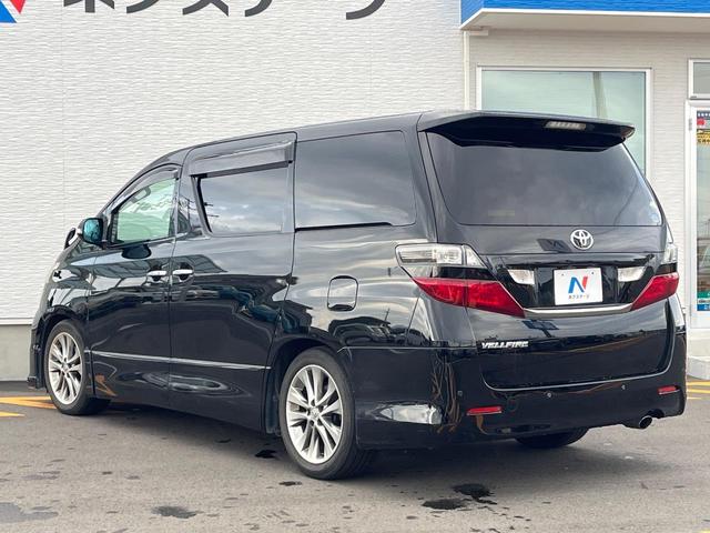 ヴェルファイア ２．４Ｚ　プラチナムセレクション　両側電動ドア　後席モニター　バックカメラ　禁煙車　ドラレコ　スマートキー　ＬＥＤヘッド　ビルトインＥＴＣ　クルコン　オートライト　オートエアコン　純正１８インチアルミ　ＣＤ　ＤＶＤ再生　フルセグ（47枚目）