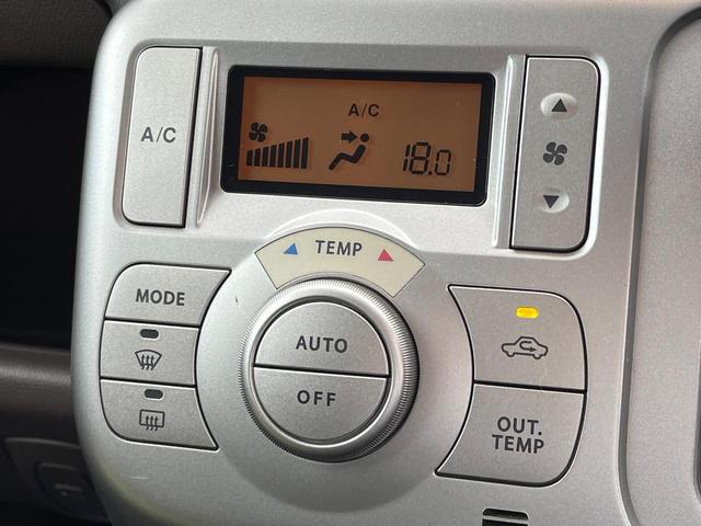 ＭＲワゴン Ｘ　禁煙車　ドラレコ　オートエアコン　ＣＤ（5枚目）