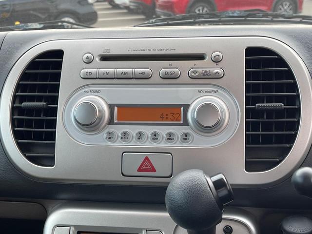 ＭＲワゴン Ｘ　禁煙車　ドラレコ　オートエアコン　ＣＤ（21枚目）