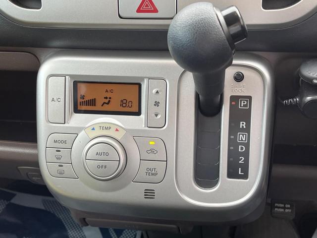 ＭＲワゴン Ｘ　禁煙車　ドラレコ　オートエアコン　ＣＤ（22枚目）